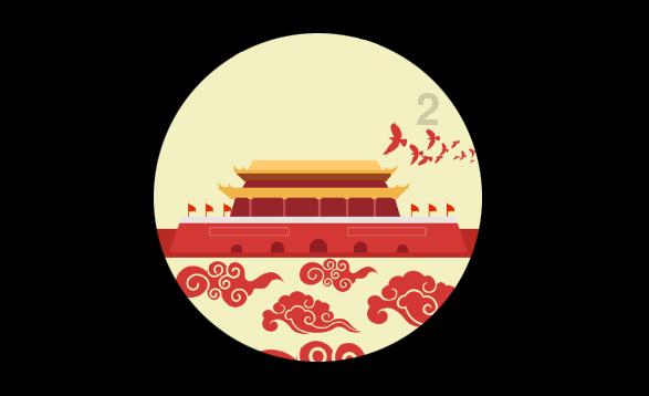 百度答题,我答题1.49元为什么没有及时入账-机智问答网页,解答你的疑惑!
